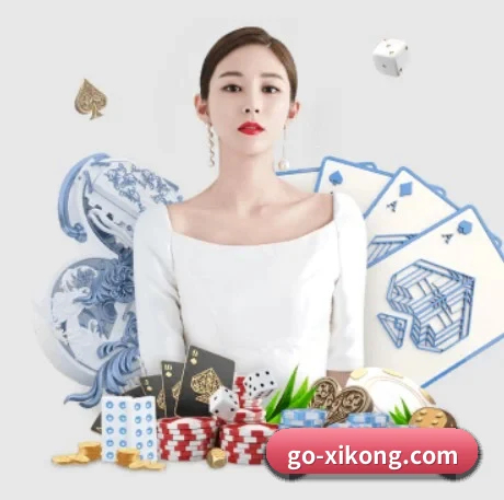 星空体育 APP